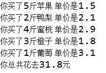 Pasted image 20241209164252.png